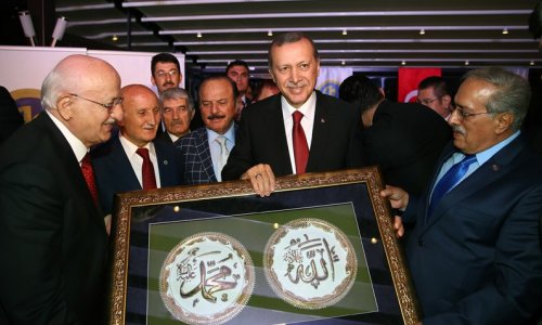 Cumhurbaskani-Erdogan-Birlik-Vakfinin-Ankaradaki-iftarina-katildi