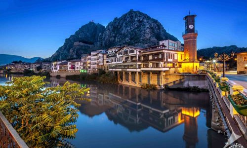 Amasya-Subesi